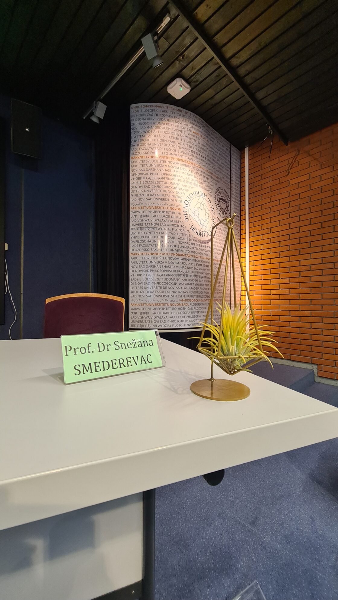 Filozovski fakultet Novi Sad